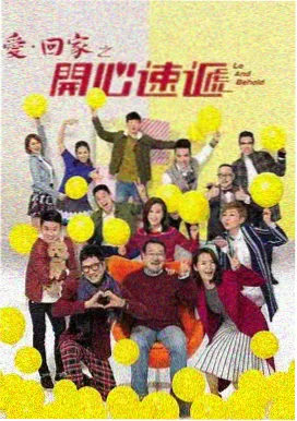 长街灯火条目示意图